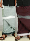 Men's Cotton Colour Dhothi (COMBO OFFER) - 298/-