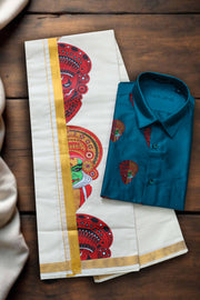 Combo Shirt & Dhothi Set