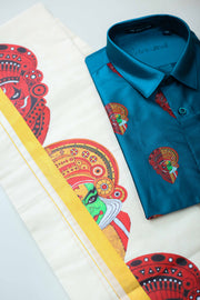 Combo Shirt & Dhothi Set
