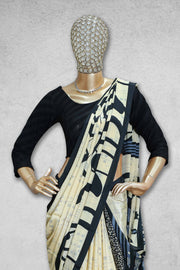 Georgette Saree – Print