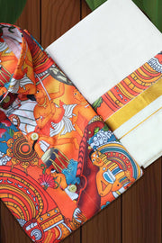 Combo Shirt & Dhothi Set