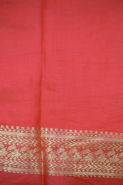 Soft Silk Saree with Golden Border