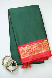 Soft Silk Saree with Golden Border