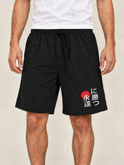 Hog & Fog Men's Shorts – Pack of 4