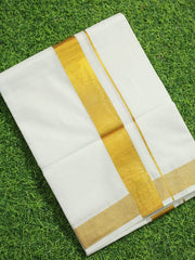 Combo Shirt & Golden Kasavu Dhothi Set