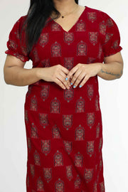 Ajarak Print Cotton Night Dress – V Neck & Puff Sleeve