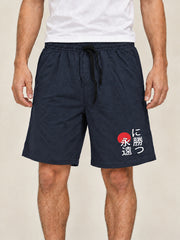 Hog & Fog Men's Shorts – Pack of 4