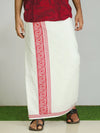 Men Printed Pure Cotton Tribal Dhoti - 249/-