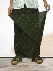 Kitex Printed Lungi - Comfortable Cotton - ₹257