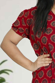 Ajarak Print Cotton Night Dress – V Neck & Puff Sleeve