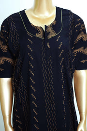 Cotton Nighty – Yoke Design