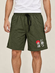 Hog & Fog Men's Shorts – Pack of 4