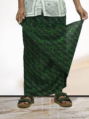 Kitex Printed Lungi - Comfortable Cotton - ₹257