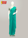 ✨ Fancy Georgette Saree 246/- ✨