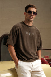 Hog & Fog Drop Shoulder T-Shirt – Printed