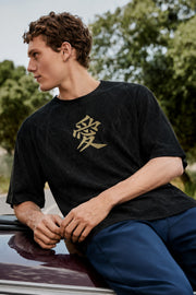 Hog & Fog Drop Shoulder T-Shirt – Printed