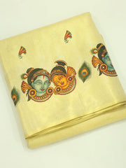 Kerala Set Tissue Running Material