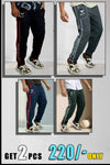 Men’s Track Suit - Multicolour Combo (2 Pcs)